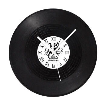 Judo Touch Me And Your First Lesson Is Free, Ρολόι τοίχου Βινύλιο (30cm)