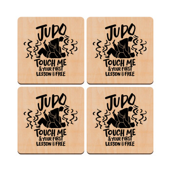Judo Touch Me And Your First Lesson Is Free, ΣΕΤ x4 Σουβέρ ξύλινα τετράγωνα plywood (9cm)
