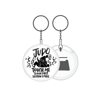 Judo Touch Me And Your First Lesson Is Free, Μπρελόκ μεταλλικό 5cm με ανοιχτήρι