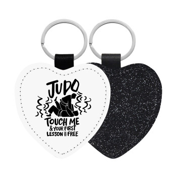 Judo Touch Me And Your First Lesson Is Free, Μπρελόκ PU δερμάτινο glitter καρδιά ΜΑΥΡΟ