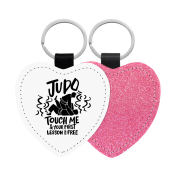 Judo Touch Me And Your First Lesson Is Free, Μπρελόκ PU δερμάτινο glitter καρδιά ΡΟΖ
