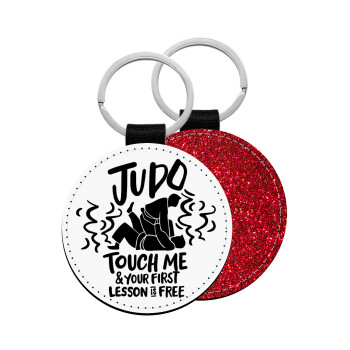 Judo Touch Me And Your First Lesson Is Free, Μπρελόκ Δερματίνη, στρογγυλό ΚΟΚΚΙΝΟ (5cm)