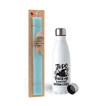 Judo Touch Me And Your First Lesson Is Free, Easter Set, metallic stainless steel water bottle (750ml) & aromatic flat Easter candle (30cm) (TURQUOISE)