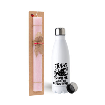Judo Touch Me And Your First Lesson Is Free, Easter Set, metallic stainless steel water bottle (750ml) & scented flat Easter candle (30cm) (PINK)