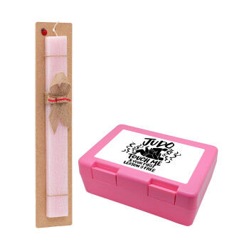 Judo Touch Me And Your First Lesson Is Free, Easter Set, children's snack container PINK & scented flat Easter candle (30cm) (PINK)