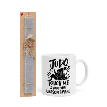 Judo Touch Me And Your First Lesson Is Free, Πασχαλινή Λαμπάδα με Κούπα κεραμική (330ml) & κερί αρωματικό πλακέ (30cm) (ΓΚΡΙ)