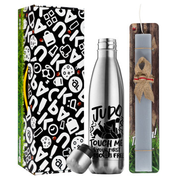 Judo Touch Me And Your First Lesson Is Free, Easter Set, metallic stainless thermos flask (500ml) & scented flat Easter candle (30cm) (GRAY)