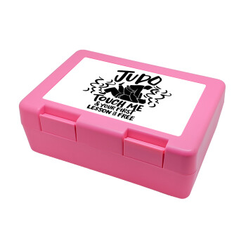 Judo Touch Me And Your First Lesson Is Free, Children's cookie container PINK 185x128x65mm (BPA free plastic)