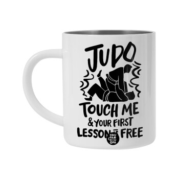 Judo Touch Me And Your First Lesson Is Free, Λευκή Ανοξείδωτη Μεταλλική Κούπα 450ml - Διπλού Τοιχώματος 