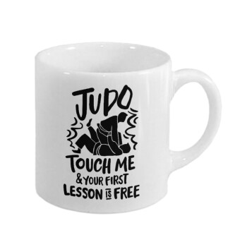 Judo Touch Me And Your First Lesson Is Free, Κουπάκι κεραμικό, για espresso 150ml