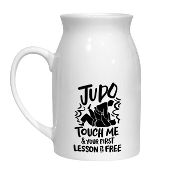 Judo Touch Me And Your First Lesson Is Free, Κανάτα Γάλακτος, 450ml (1 τεμάχιο)