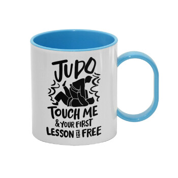 Judo Touch Me And Your First Lesson Is Free, Κούπα (πλαστική) (BPA-FREE) Polymer Μπλε για παιδιά, 330ml
