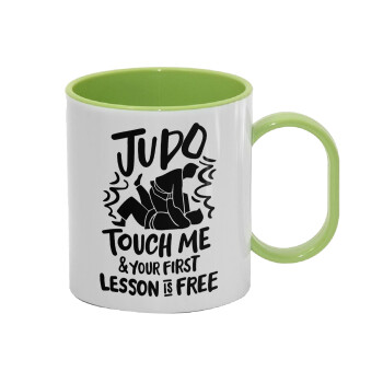 Judo Touch Me And Your First Lesson Is Free, Κούπα (πλαστική) (BPA-FREE) Polymer Πράσινη για παιδιά, 330ml