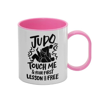 Judo Touch Me And Your First Lesson Is Free, Κούπα (πλαστική) (BPA-FREE) Polymer Ροζ για παιδιά, 330ml