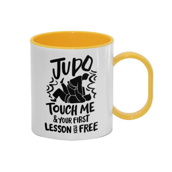 Judo Touch Me And Your First Lesson Is Free, Κούπα (πλαστική) (BPA-FREE) Polymer Κίτρινη για παιδιά, 330ml