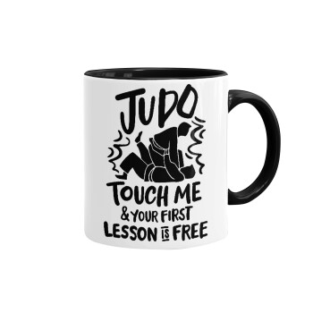 Judo Touch Me And Your First Lesson Is Free, Κούπα χρωματιστή μαύρη, κεραμική, 330ml