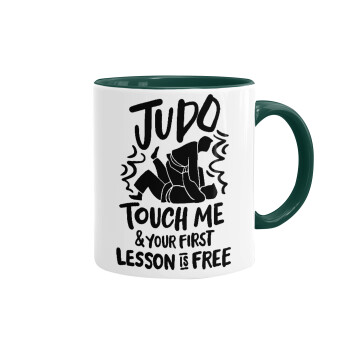 Judo Touch Me And Your First Lesson Is Free, Κούπα χρωματιστή πράσινη, κεραμική, 330ml