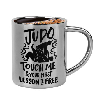 Judo Touch Me And Your First Lesson Is Free, Κουπάκι μεταλλικό διπλού τοιχώματος για espresso (220ml)