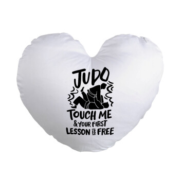 Judo Touch Me And Your First Lesson Is Free, Μαξιλάρι καναπέ καρδιά 40x40cm περιέχεται το  γέμισμα