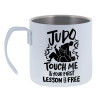 Judo Touch Me And Your First Lesson Is Free — 1