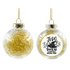 Στολίδι Χριστουγεννιάτικη μπάλα δένδρου διάφανη με χρυσό γέμισμα 8cm