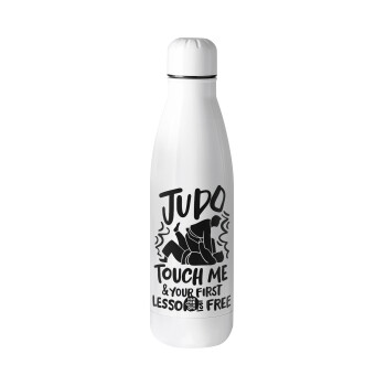 Judo Touch Me And Your First Lesson Is Free, Μεταλλικό παγούρι Stainless steel, 700ml