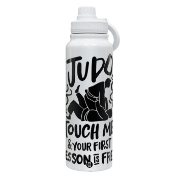 Judo Touch Me And Your First Lesson Is Free, 1L Stainless Steel Thermal Bottle with Phone Holder & Double Wall Insulation