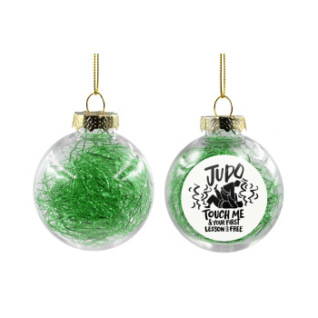Judo Touch Me And Your First Lesson Is Free, Χριστουγεννιάτικη μπάλα δένδρου διάφανη με πράσινο γέμισμα 8cm