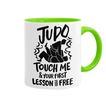 Judo Touch Me And Your First Lesson Is Free, Κούπα χρωματιστή βεραμάν, κεραμική, 330ml