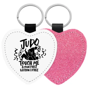 Judo Touch Me And Your First Lesson Is Free, Μπρελόκ PU δερμάτινο glitter καρδιά ΡΟΖ