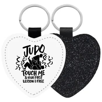 Judo Touch Me And Your First Lesson Is Free, Μπρελόκ PU δερμάτινο glitter καρδιά ΜΑΥΡΟ