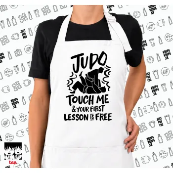 Judo Touch Me And Your First Lesson Is Free, Ποδιά μακριά Σεφ ολόσωμη με τσέπες white (ΕΝΗΛΙΚΩΝ)