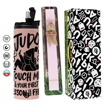 Judo Touch Me And Your First Lesson Is Free, Πασχαλινή Λαμπάδα με  ΡΟΖ Travel Tumbler θερμό (600ml, BPA free) & κερί αρωματικό πλακέ (30cm) (ΡΟΖ)