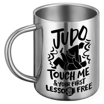 Judo Touch Me And Your First Lesson Is Free, Ανοξείδωτη Μεταλλική Κούπα 450ml - Διπλού Τοιχώματος