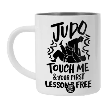 Judo Touch Me And Your First Lesson Is Free, Λευκή Ανοξείδωτη Μεταλλική Κούπα 450ml - Διπλού Τοιχώματος 