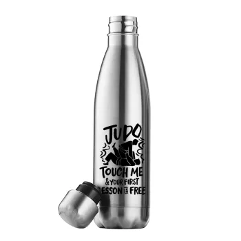 Judo Touch Me And Your First Lesson Is Free, Inox (Stainless steel) double-walled metal mug, 500ml