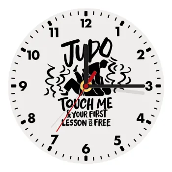 Judo Touch Me And Your First Lesson Is Free, Ρολόι τοίχου ξύλινο (20cm)