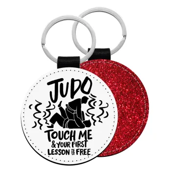 Judo Touch Me And Your First Lesson Is Free, Μπρελόκ Δερματίνη, στρογγυλό ΚΟΚΚΙΝΟ (5cm)