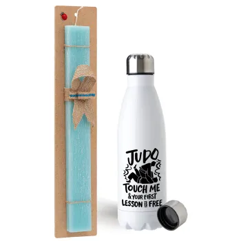 Judo Touch Me And Your First Lesson Is Free, Easter Set, metallic stainless steel water bottle (750ml) & aromatic flat Easter candle (30cm) (TURQUOISE)