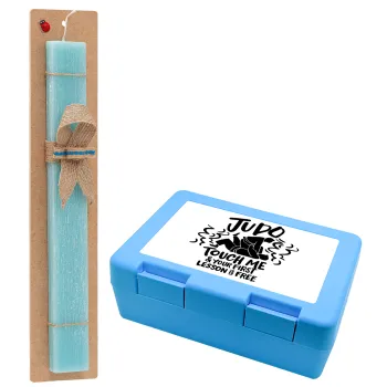 Judo Touch Me And Your First Lesson Is Free, Πασχαλινή Λαμπάδα με παιδικό δοχείο κολατσιού ΓΑΛΑΖΙΟ & κερί αρωματικό πλακέ (30cm) (ΤΙΡΚΟΥΑΖ)