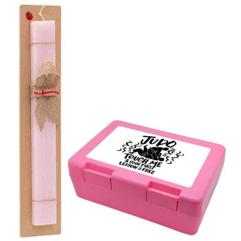 Judo Touch Me And Your First Lesson Is Free, Πασχαλινή Λαμπάδα με παιδικό δοχείο κολατσιού ΡΟΖ & κερί αρωματικό πλακέ (30cm) (ΡΟΖ)