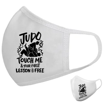 Judo Touch Me And Your First Lesson Is Free, Μάσκα υφασμάτινη υψηλής άνεσης παιδική (Δώρο πλαστική θήκη)