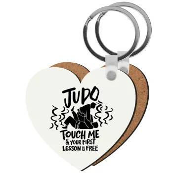 Judo Touch Me And Your First Lesson Is Free, Μπρελόκ Ξύλινο καρδιά MDF
