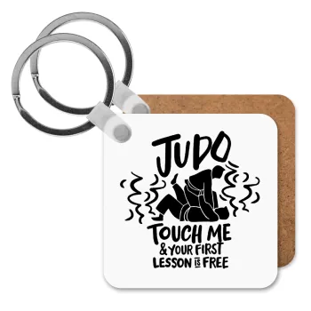 Judo Touch Me And Your First Lesson Is Free, Μπρελόκ Ξύλινο τετράγωνο MDF