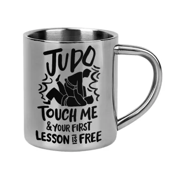 Judo Touch Me And Your First Lesson Is Free, Κούπα Ανοξείδωτη διπλού τοιχώματος 300ml