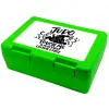 Children's cookie container GREEN 185x128x65mm (BPA free plastic)