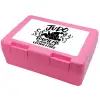 Children's cookie container PINK 185x128x65mm (BPA free plastic)