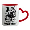 Mug heart red handle, ceramic, 330ml