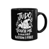 Mug black, ceramic, 330ml
