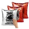 Μαξιλάρι καναπέ Μαγικό Κόκκινο με πούλιες 40x40cm περιέχεται το γέμισμα